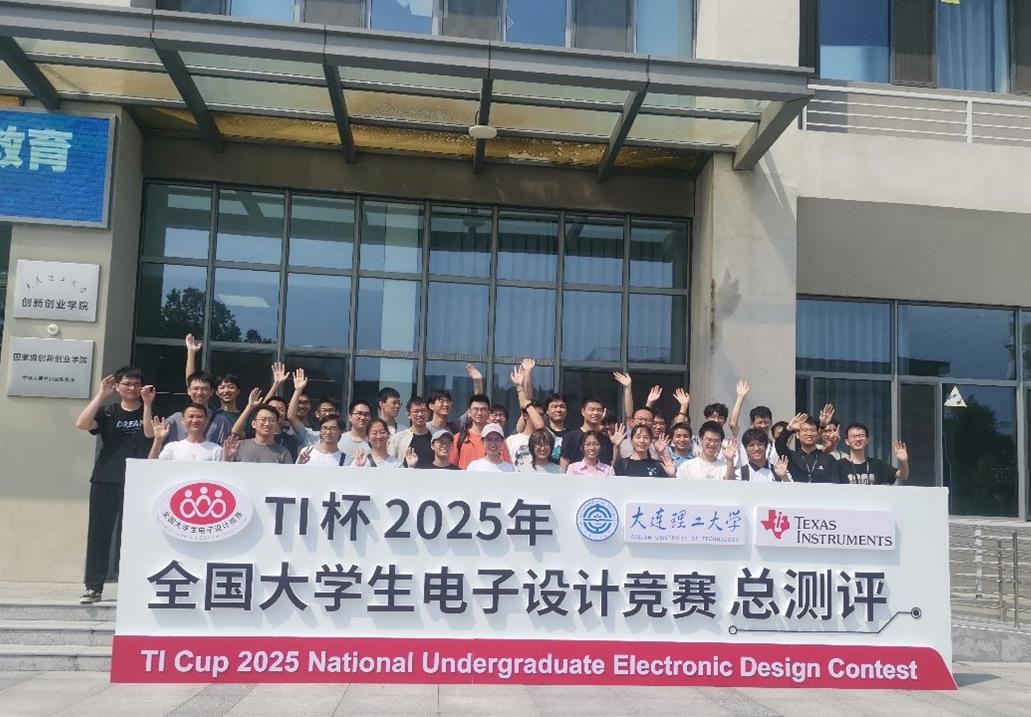 伟德(bevictor)官方网站