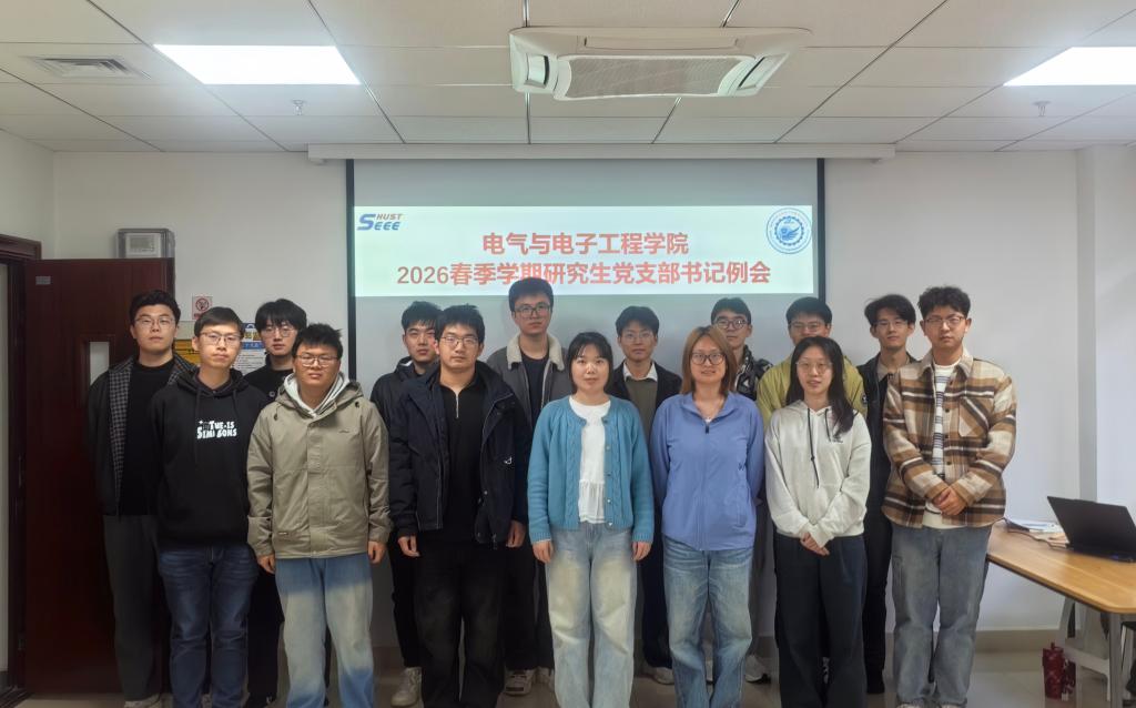 伟德(bevictor)官方网站