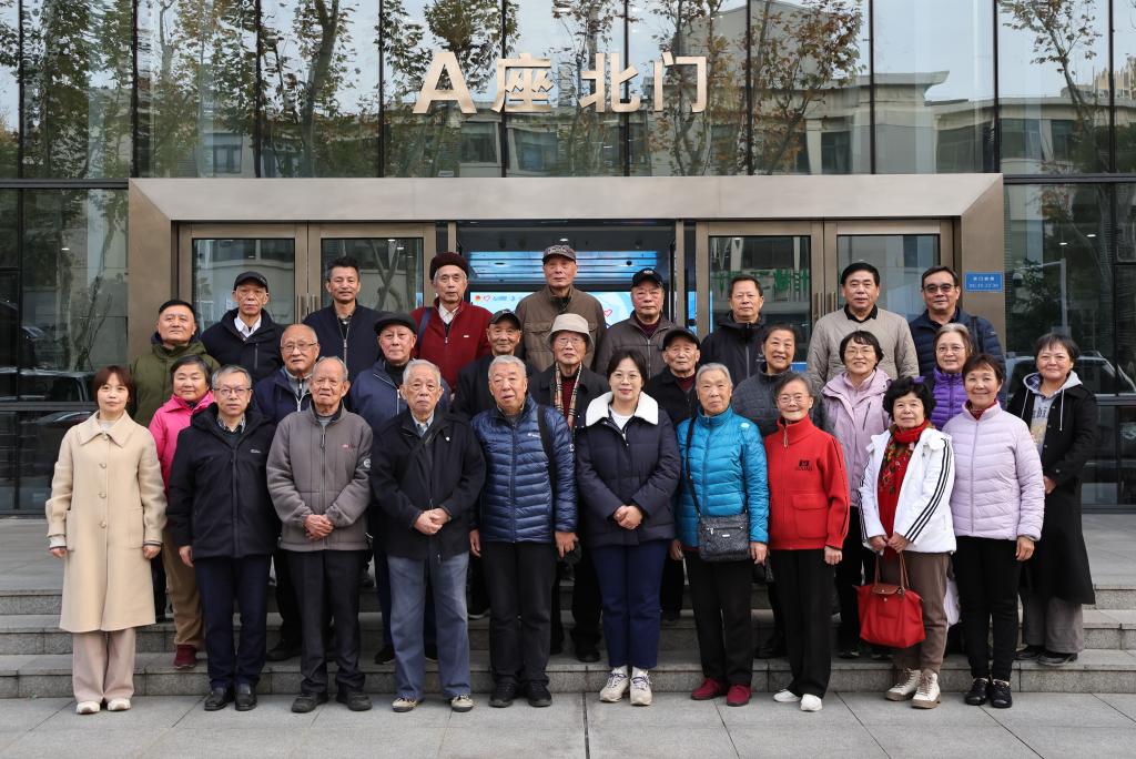 伟德(bevictor)官方网站