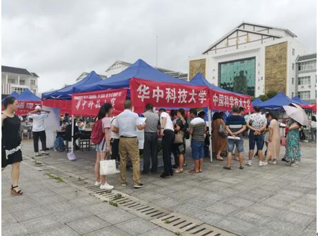 伟德(bevictor)官方网站