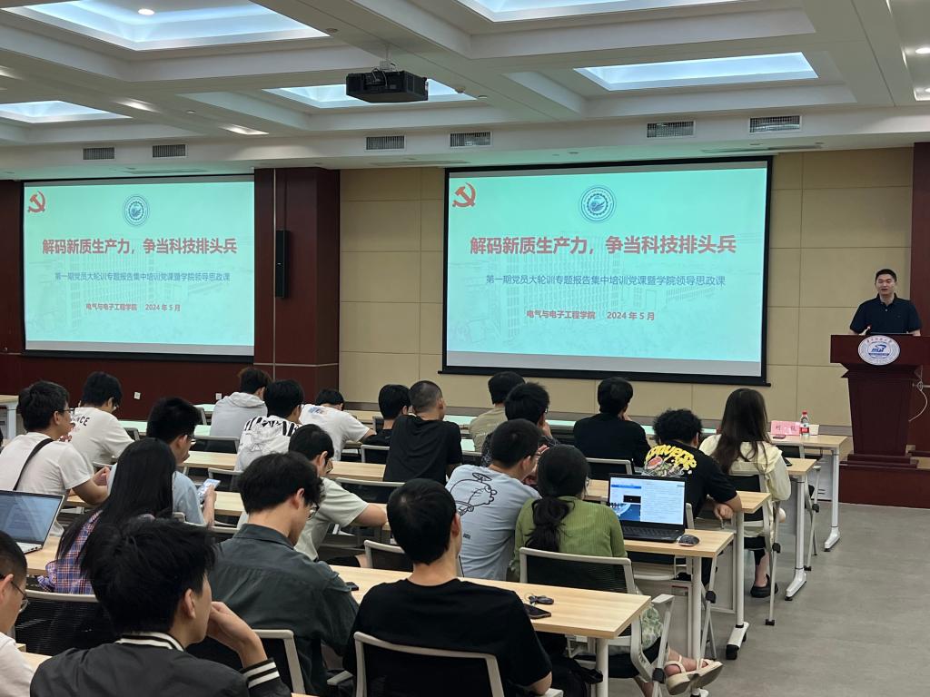 伟德(bevictor)官方网站