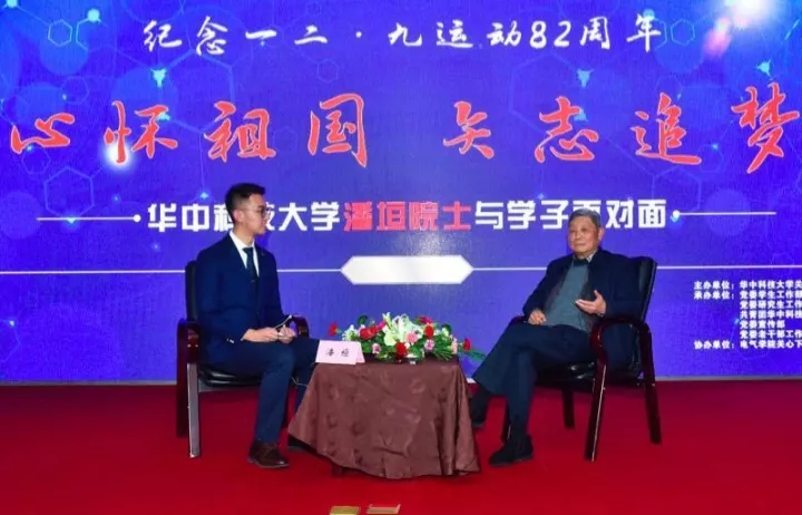 伟德(bevictor)官方网站