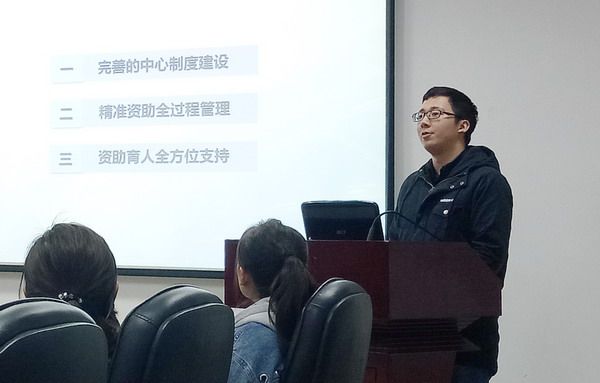 伟德(bevictor)官方网站