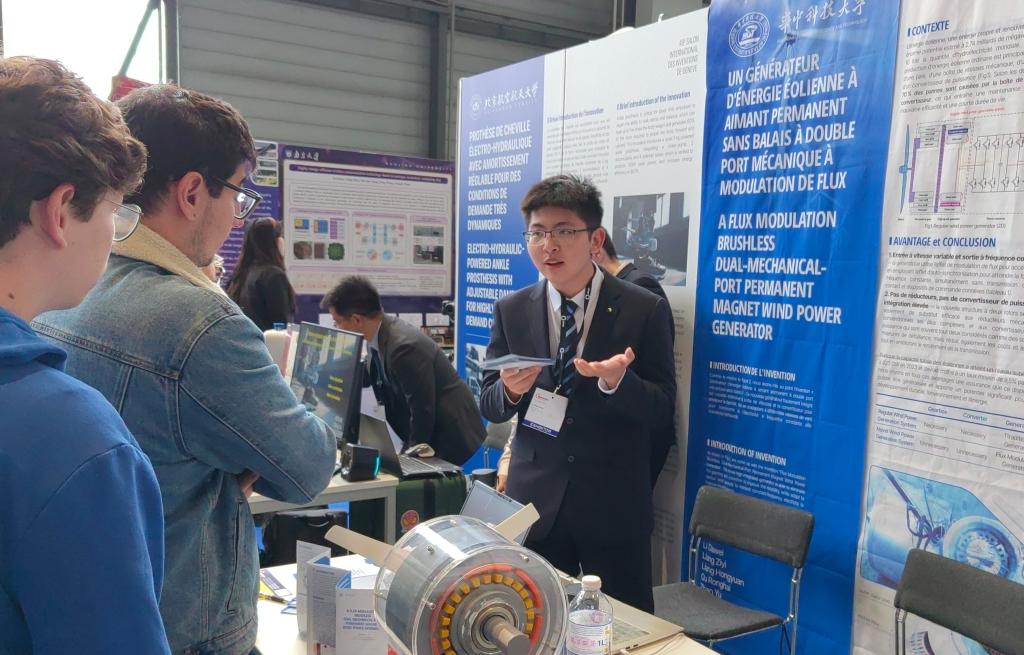 伟德(bevictor)官方网站