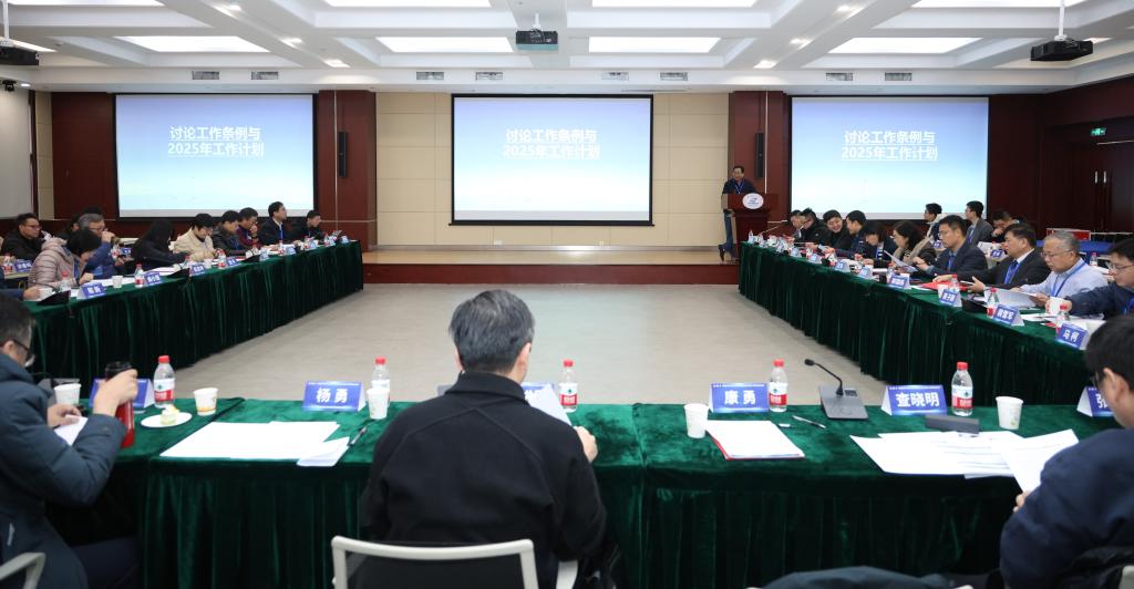 伟德(bevictor)官方网站