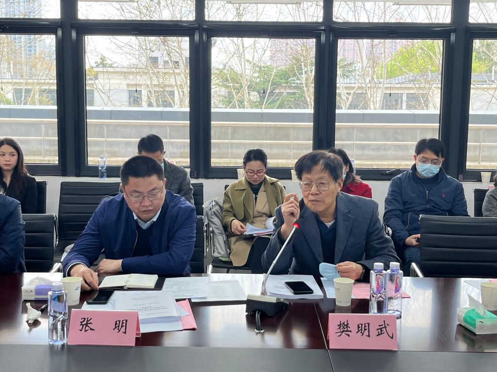 伟德(bevictor)官方网站