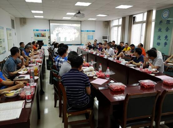 伟德(bevictor)官方网站