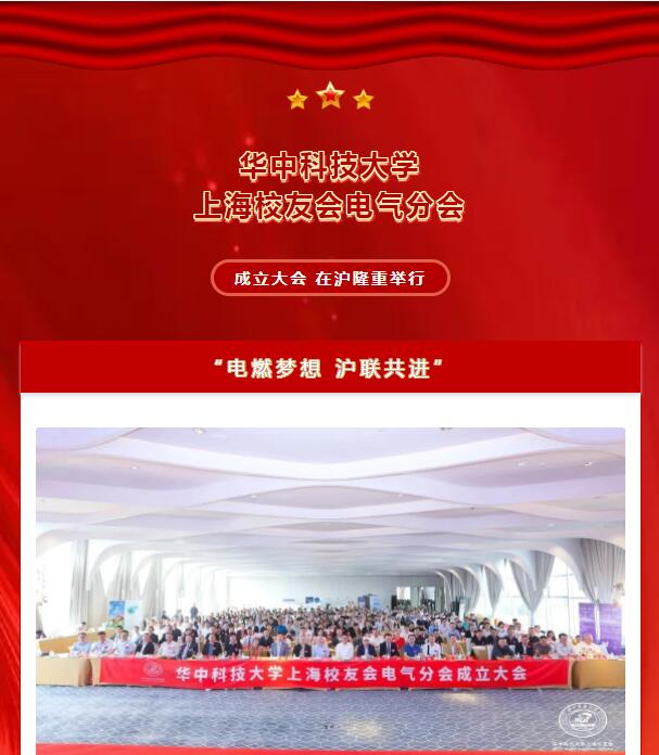 伟德(bevictor)官方网站