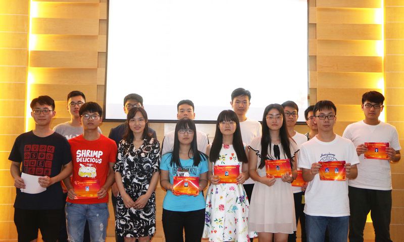 20170519-电气五个一工程标准启动 (5) - 副本 20170519-电气五个一工程标准启动 (5) - 副本