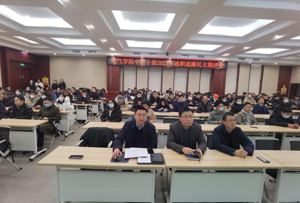 伟德(bevictor)官方网站