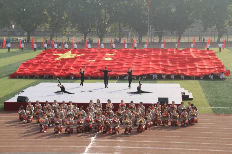 伟德(bevictor)官方网站