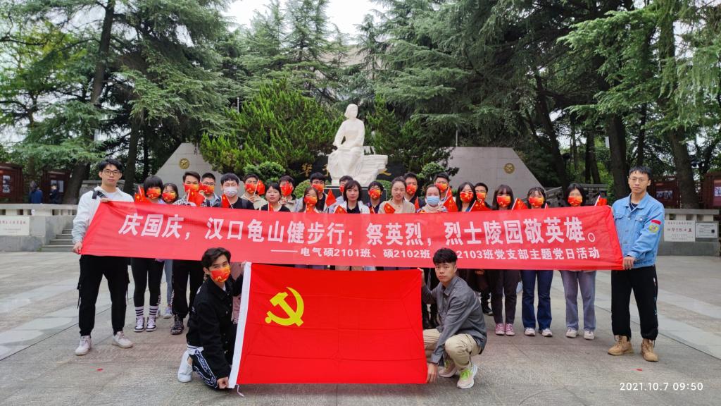 伟德(bevictor)官方网站