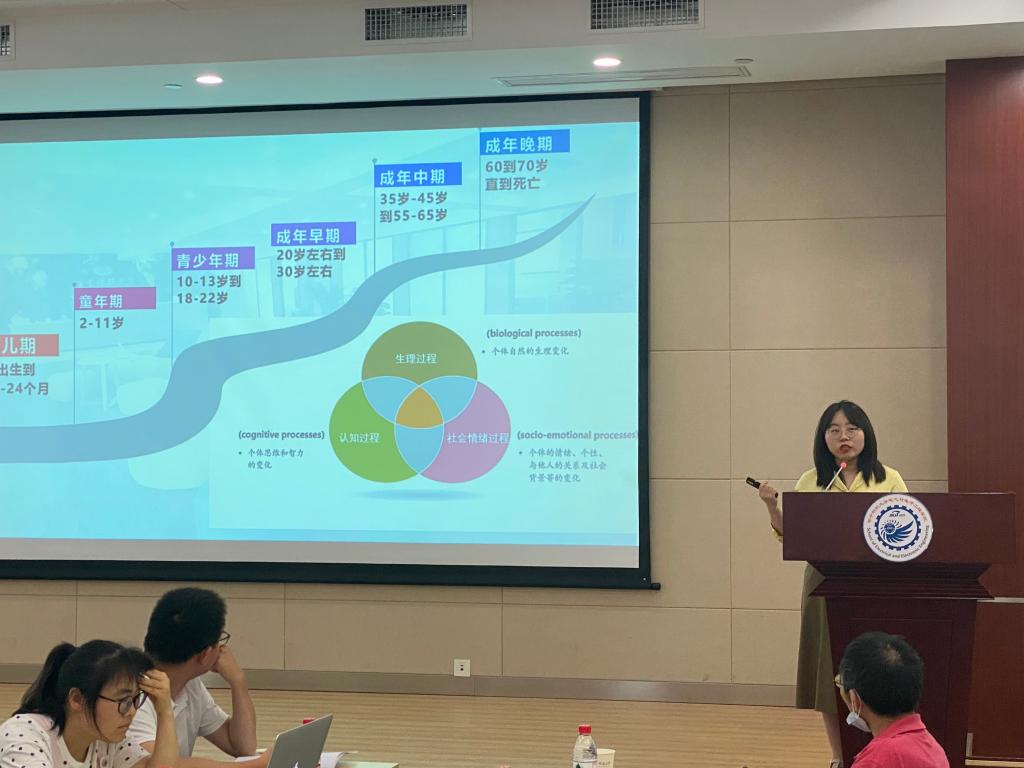 伟德(bevictor)官方网站