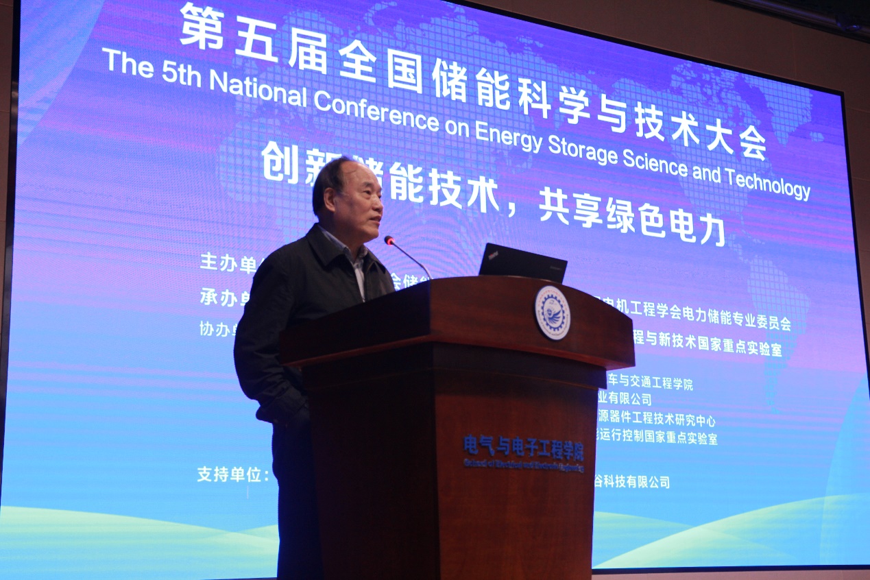 伟德(bevictor)官方网站