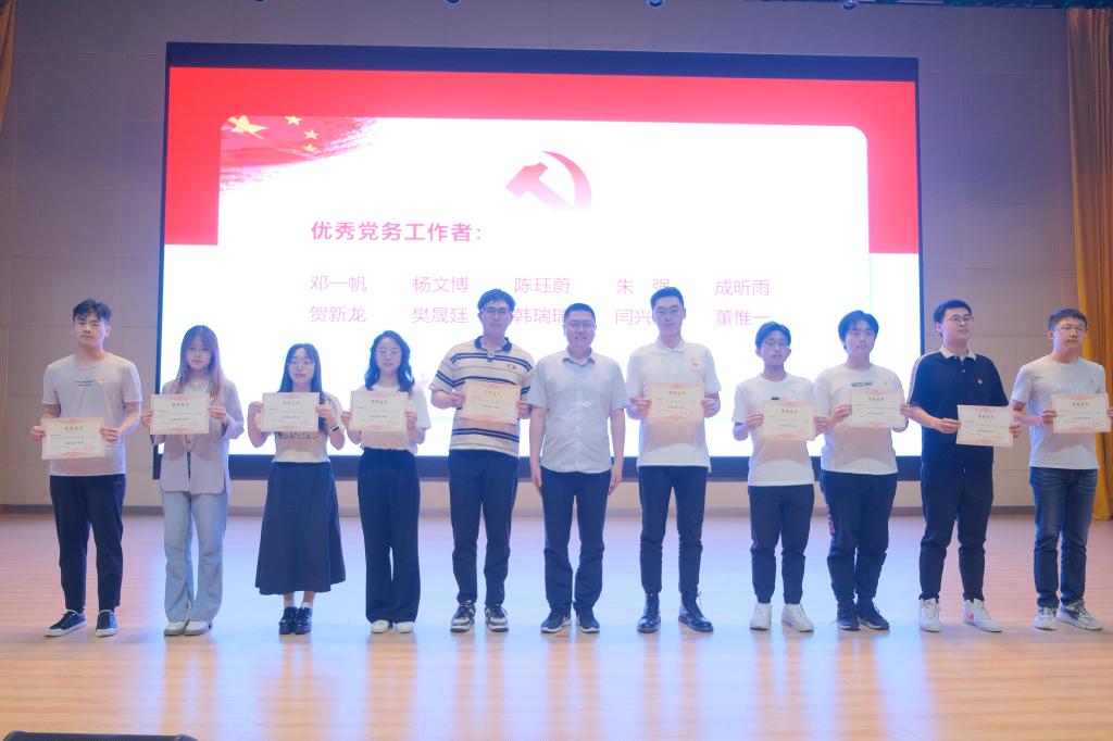 伟德(bevictor)官方网站