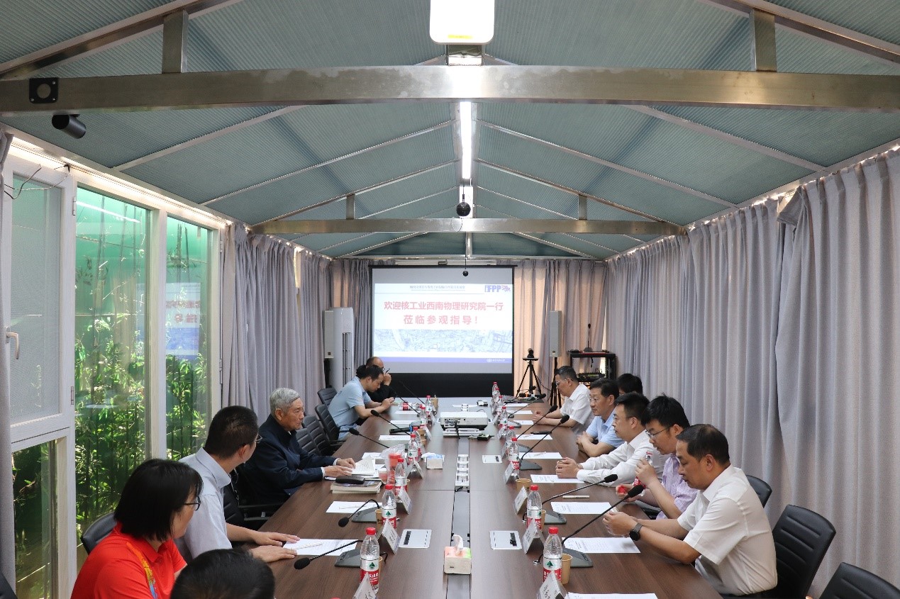 伟德(bevictor)官方网站