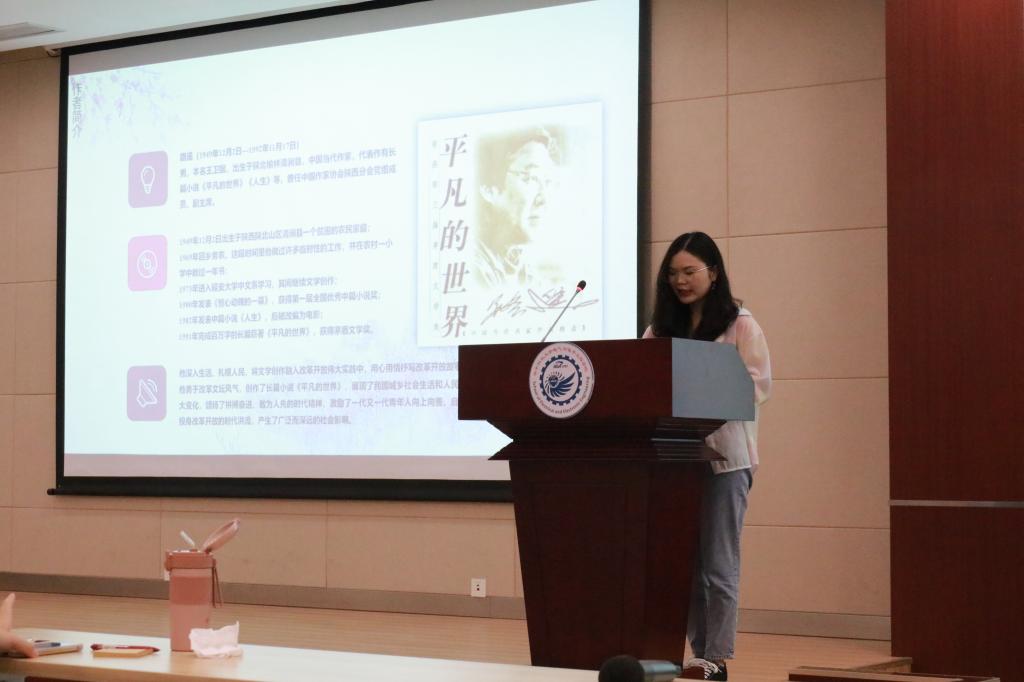 伟德(bevictor)官方网站