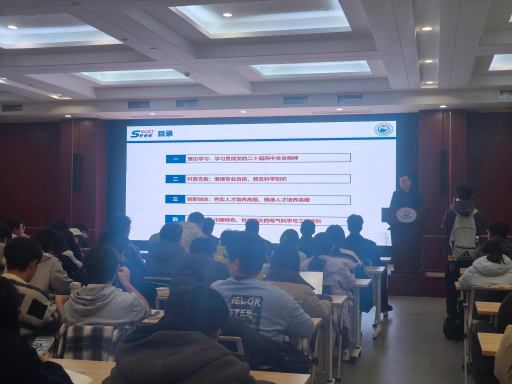 伟德(bevictor)官方网站