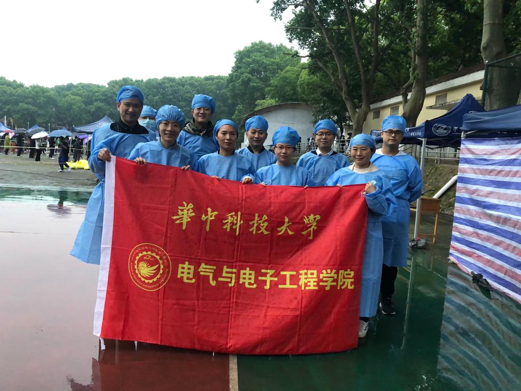 伟德(bevictor)官方网站