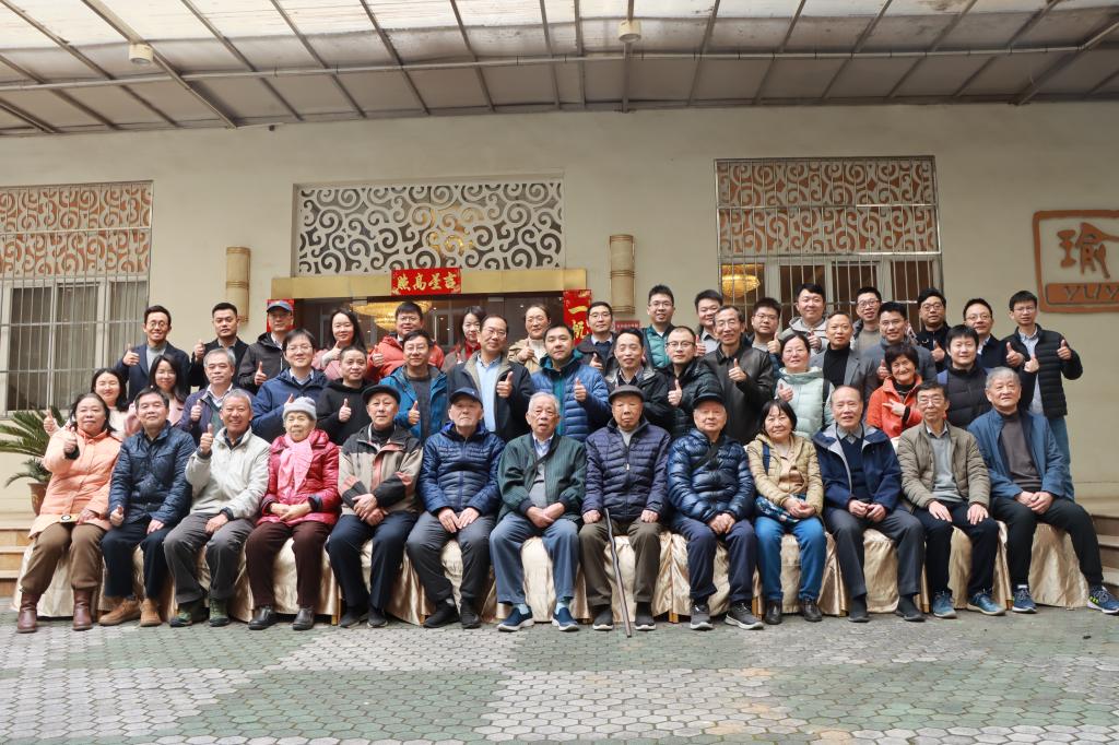 伟德(bevictor)官方网站