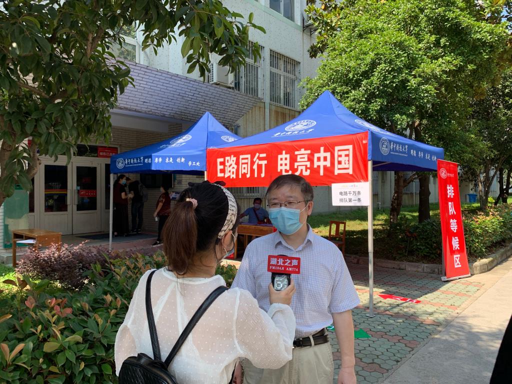 伟德(bevictor)官方网站