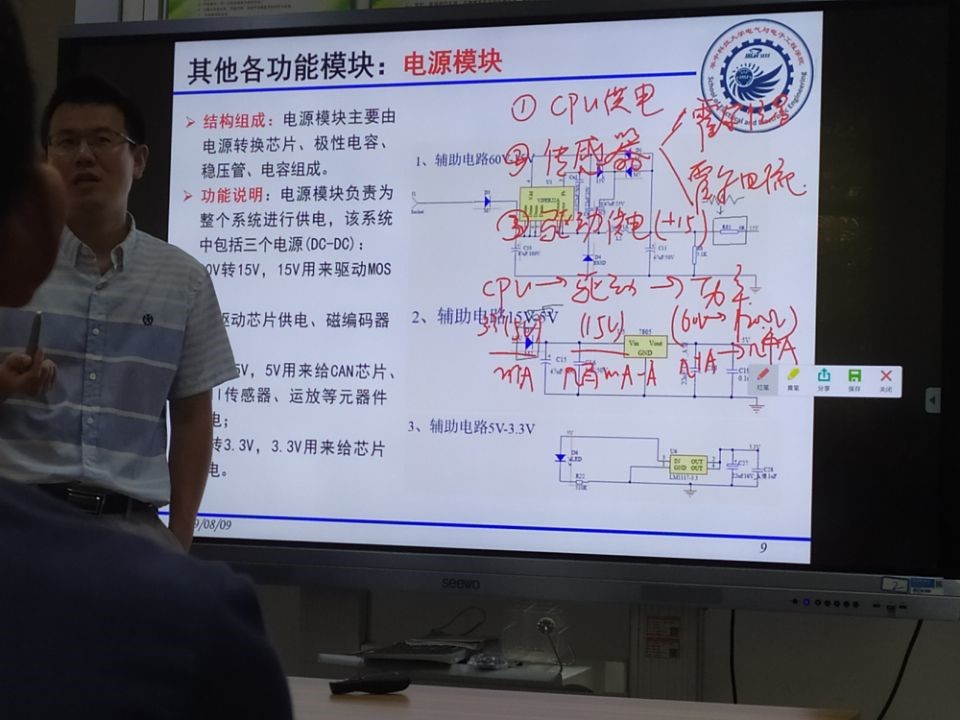 伟德(bevictor)官方网站