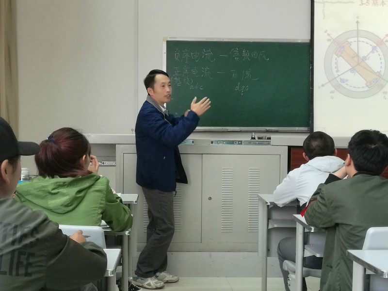 伟德(bevictor)官方网站