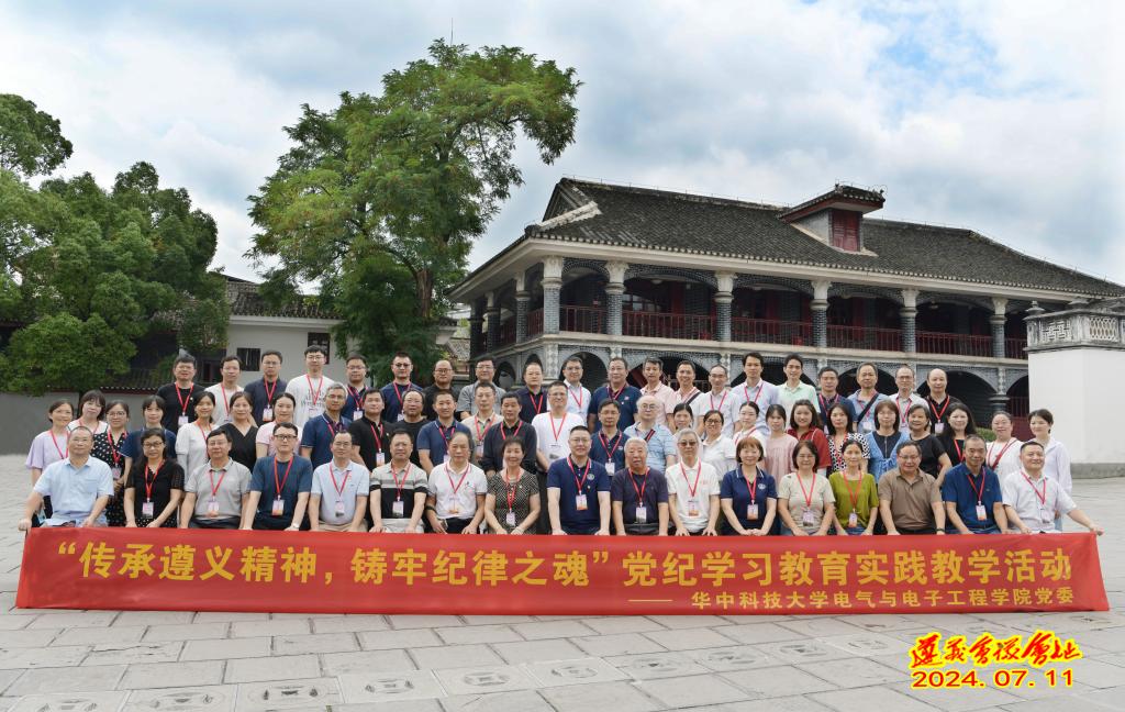 伟德(bevictor)官方网站