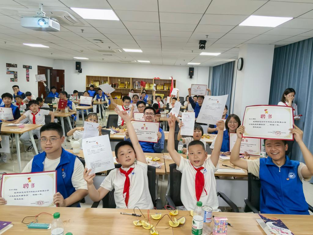 伟德(bevictor)官方网站