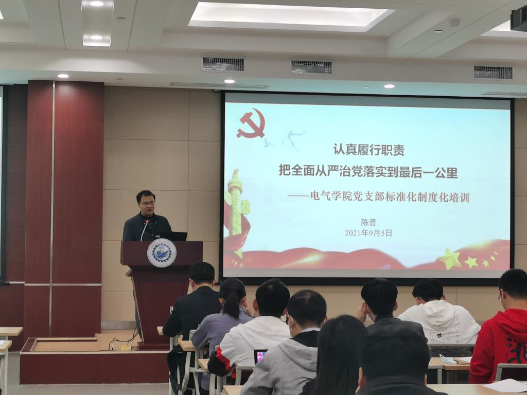 伟德(bevictor)官方网站