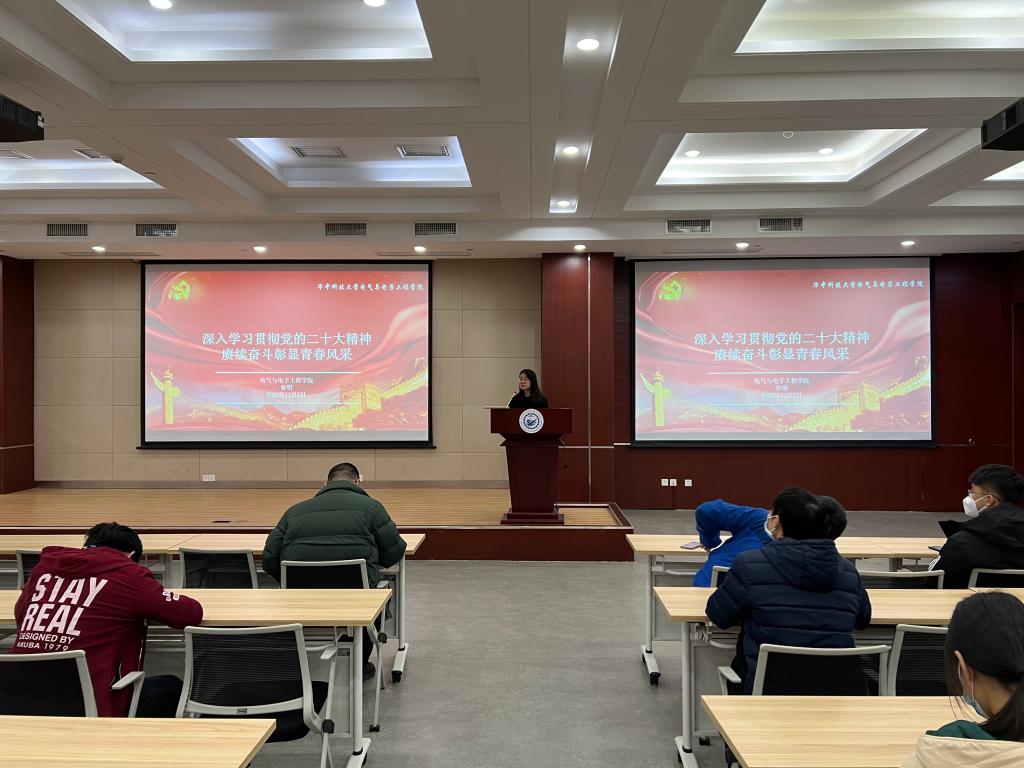 伟德(bevictor)官方网站