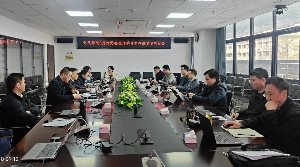 伟德(bevictor)官方网站