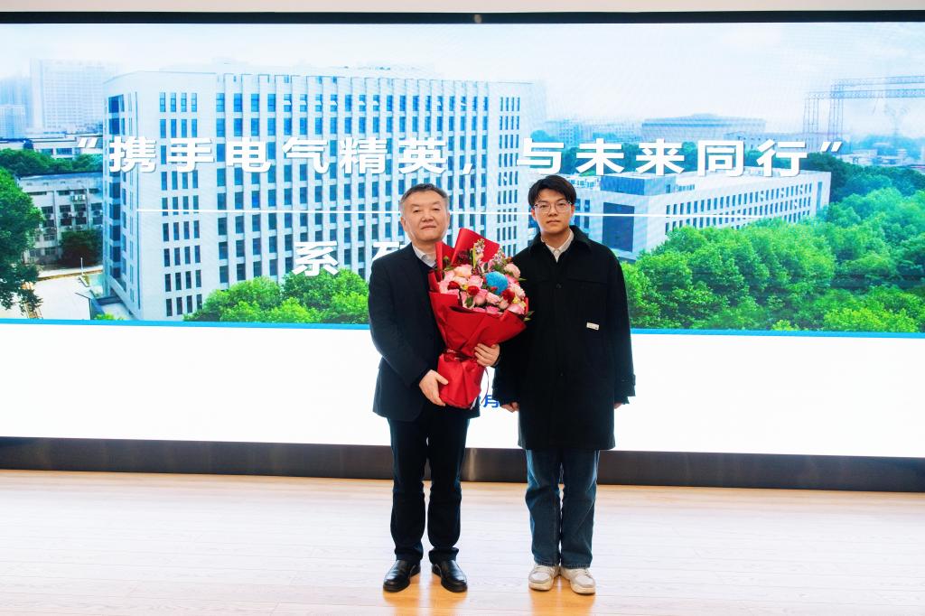 伟德(bevictor)官方网站