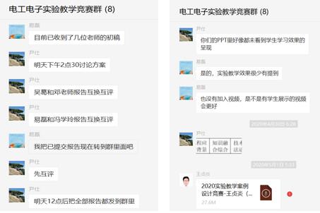 伟德(bevictor)官方网站