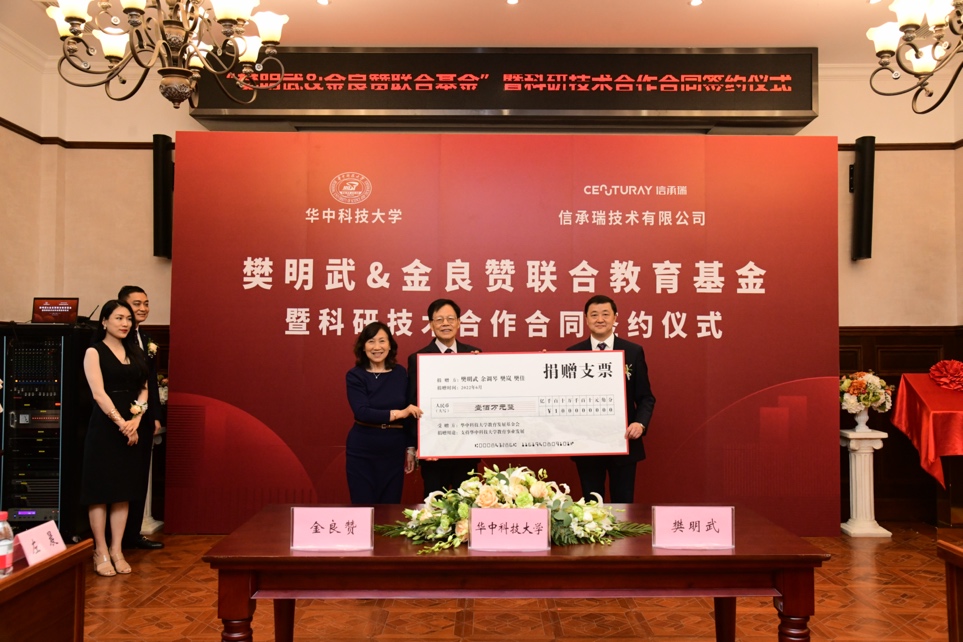 伟德(bevictor)官方网站