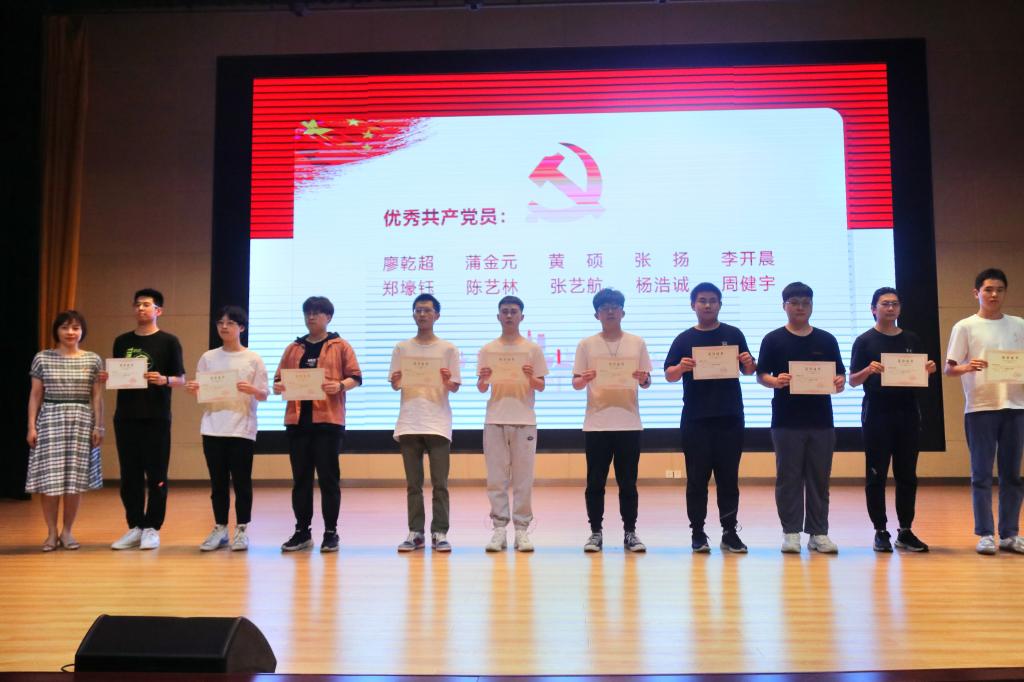 伟德(bevictor)官方网站