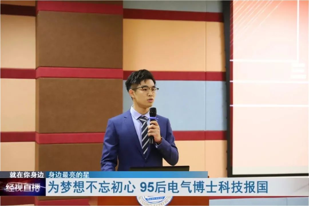 伟德(bevictor)官方网站