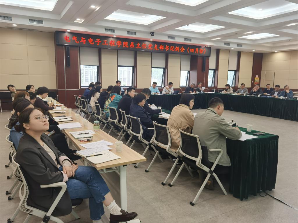 伟德(bevictor)官方网站