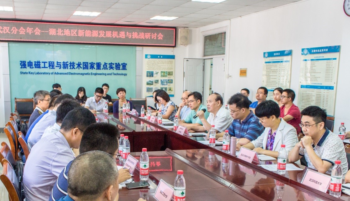 伟德(bevictor)官方网站