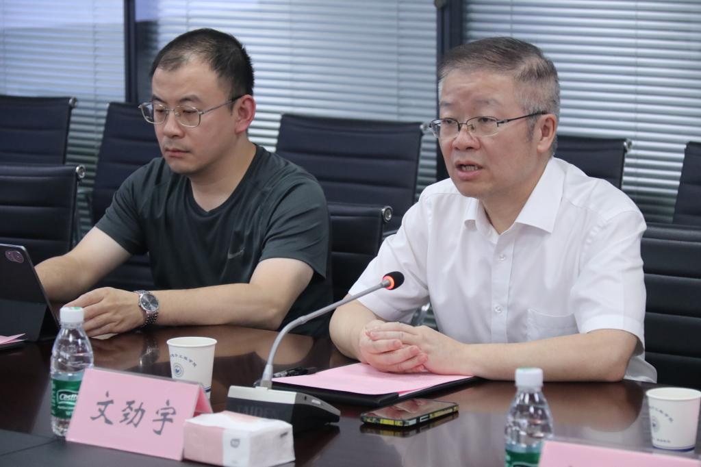 伟德(bevictor)官方网站