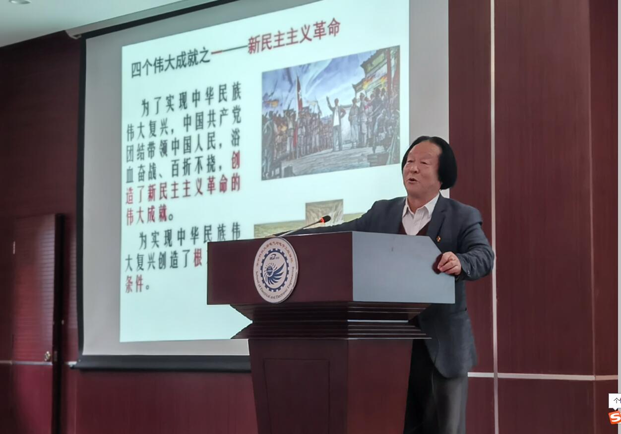 伟德(bevictor)官方网站