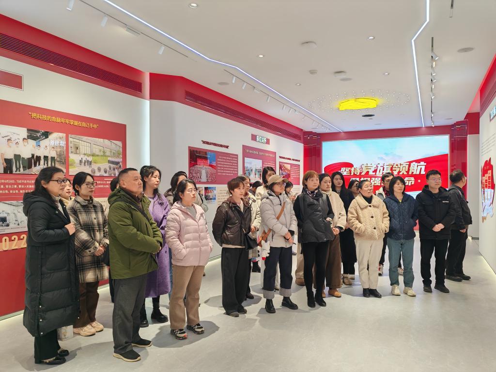 伟德(bevictor)官方网站