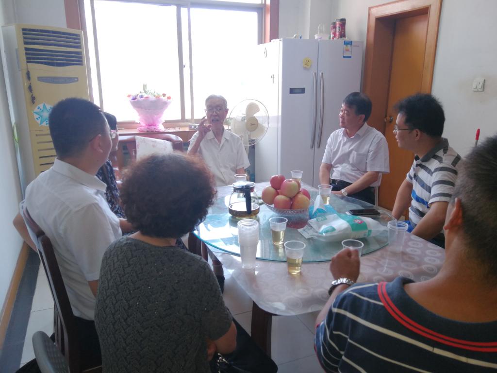 伟德(bevictor)官方网站