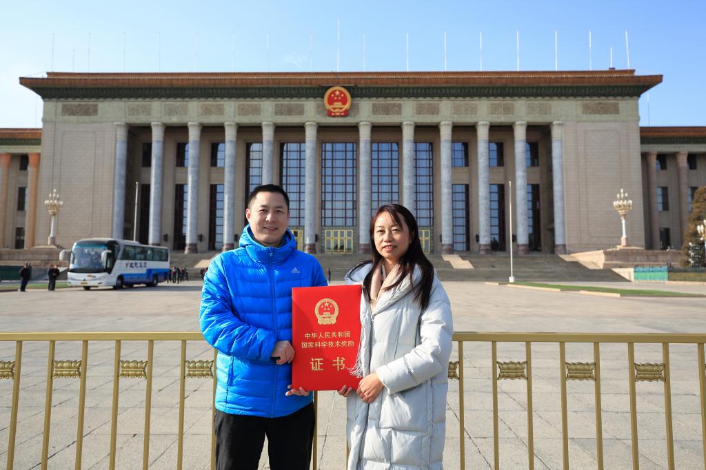 伟德(bevictor)官方网站