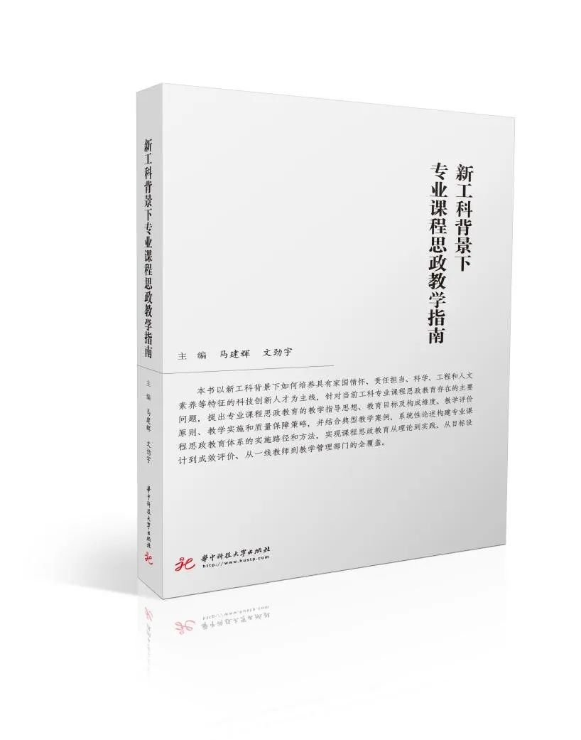 伟德(bevictor)官方网站