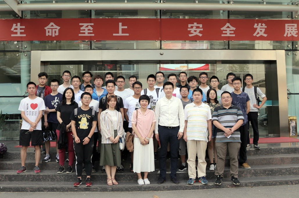 伟德(bevictor)官方网站