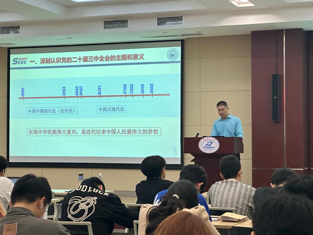 伟德(bevictor)官方网站