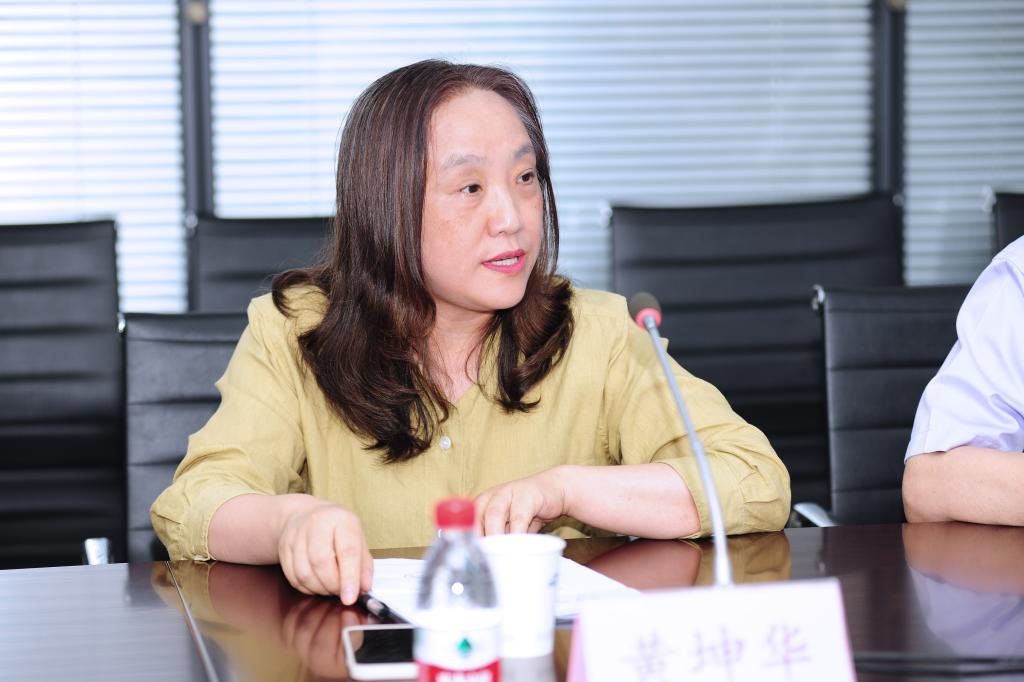 伟德(bevictor)官方网站