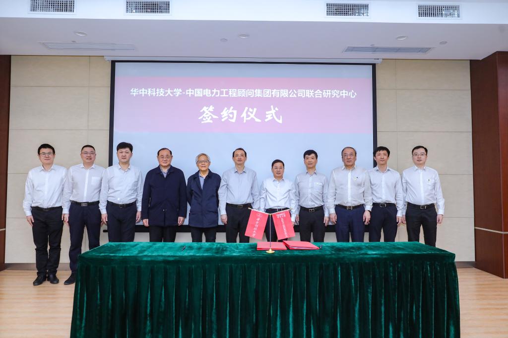 伟德(bevictor)官方网站