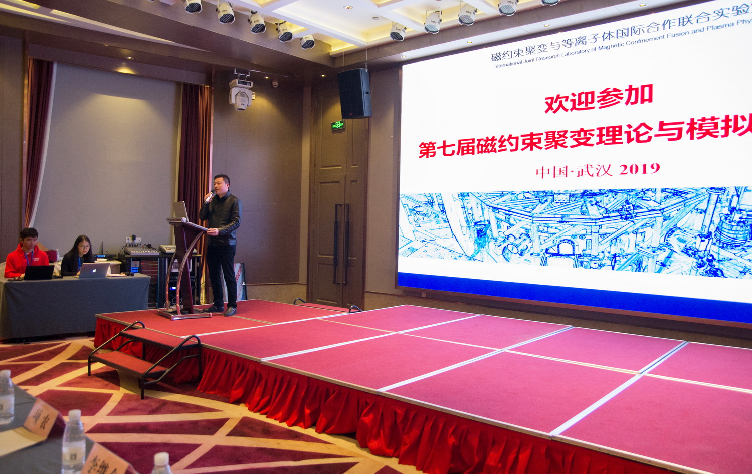 伟德(bevictor)官方网站